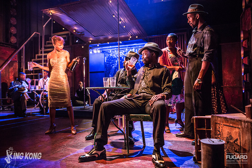 King Kong Online 04 DM.jpg